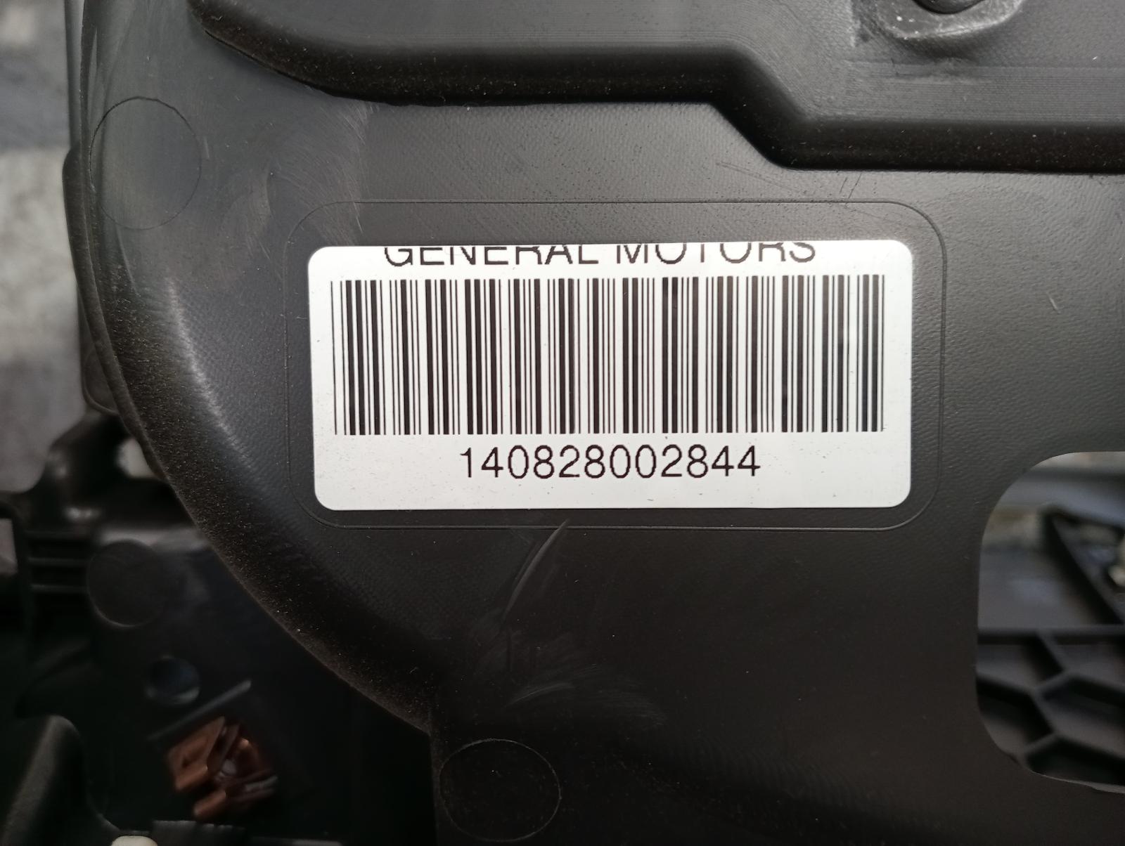 8982865