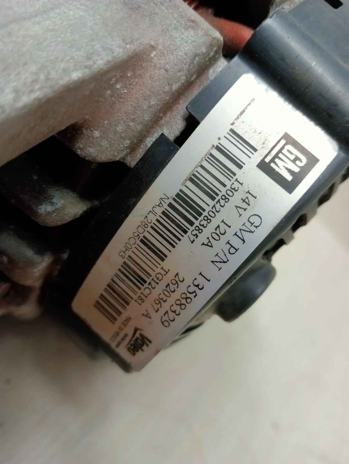8788752