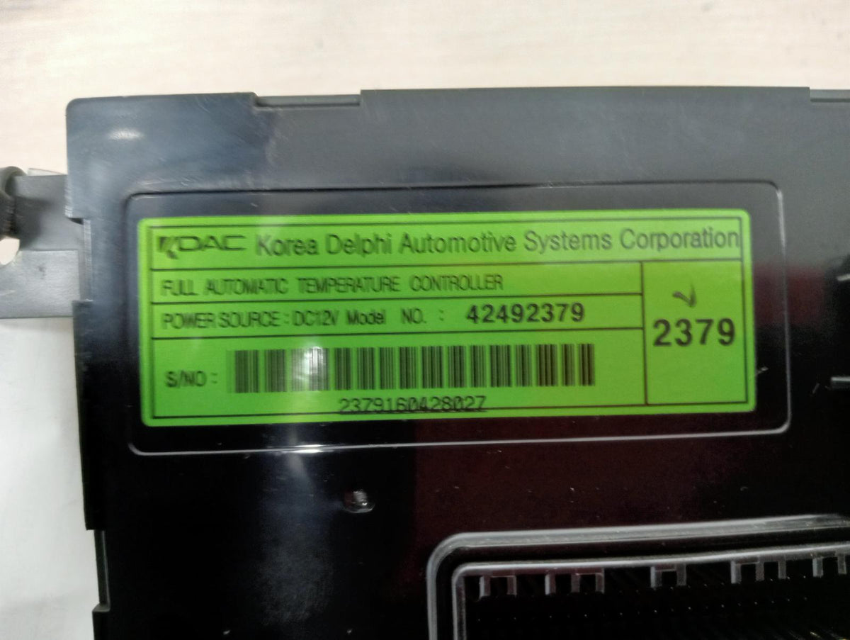 8992745