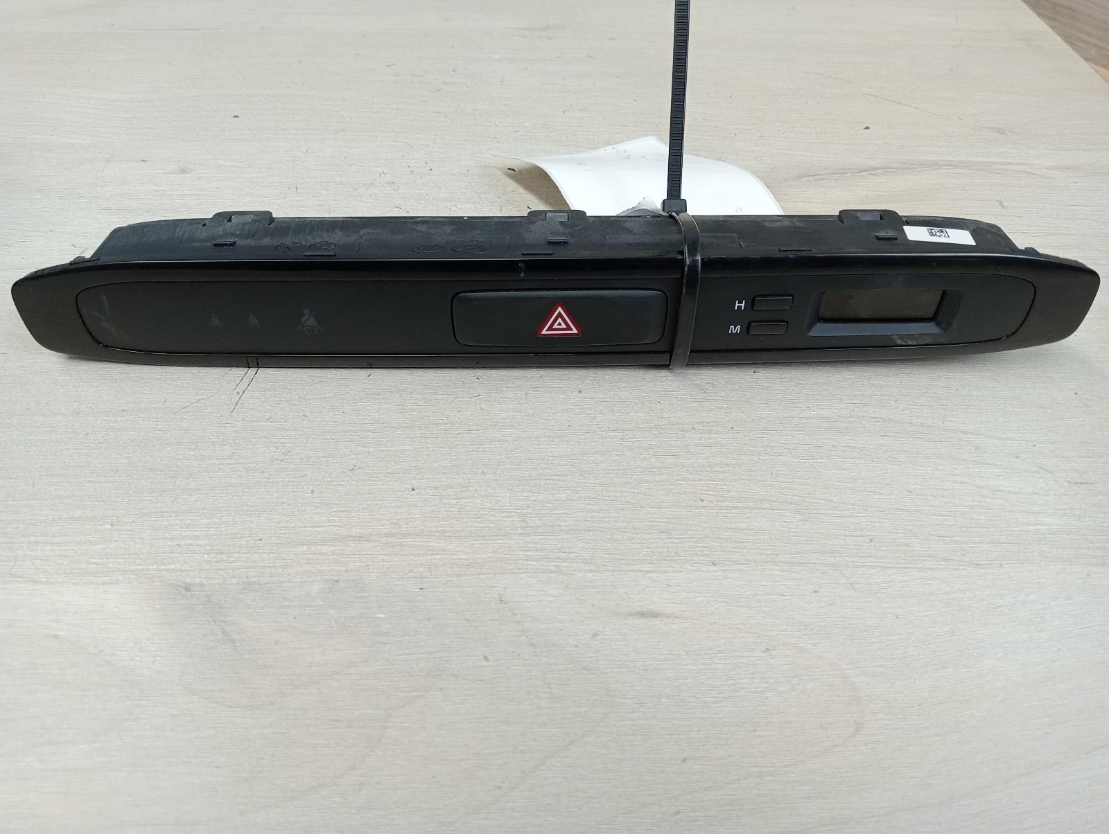 8946301