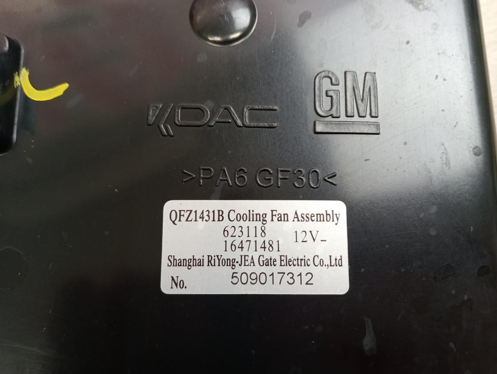 8958998