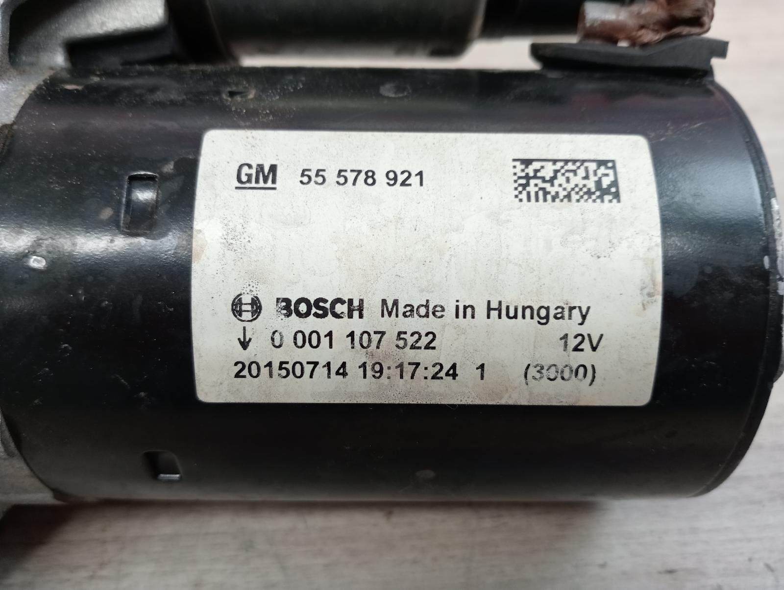 8962861
