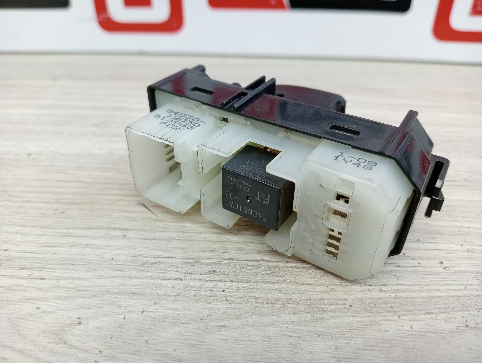 8873874