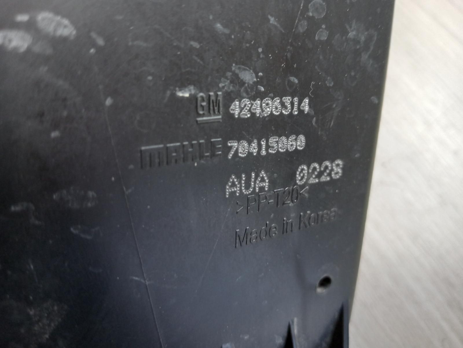 8947427