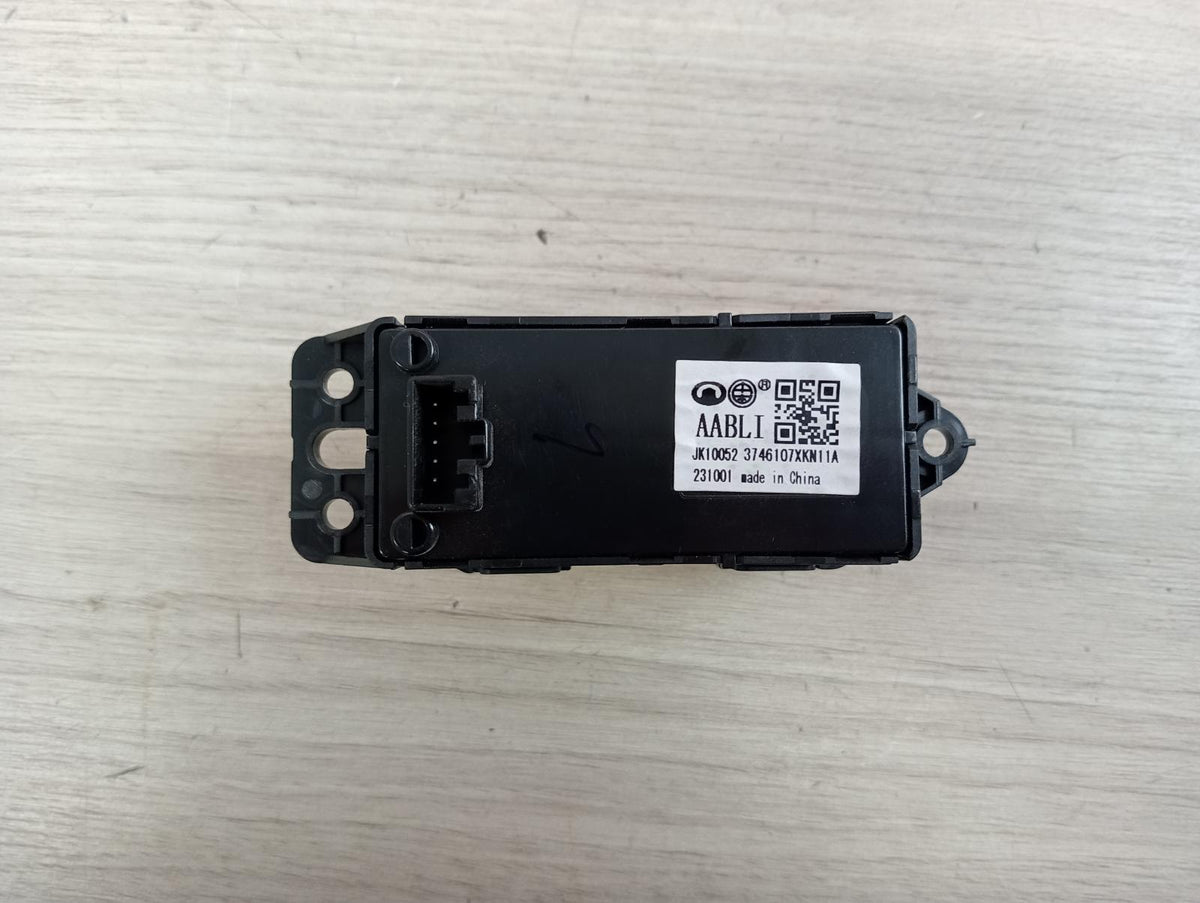9024925