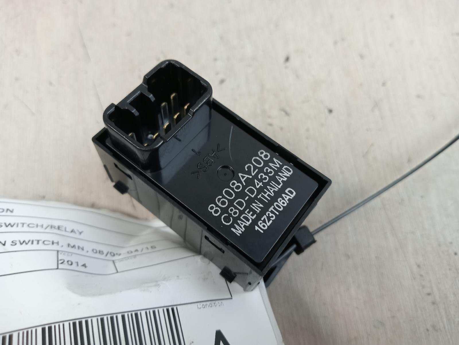 8945471
