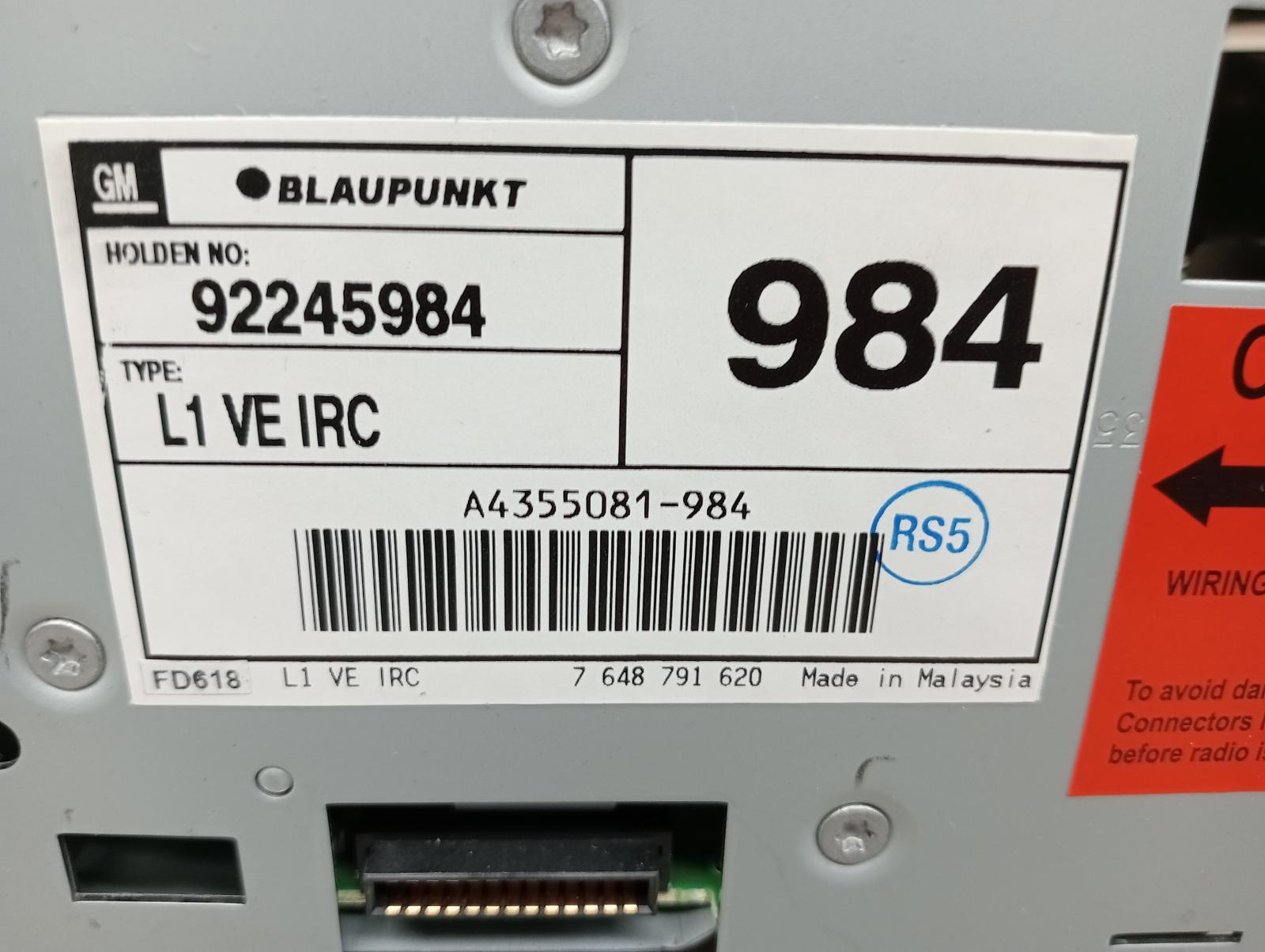 8773083