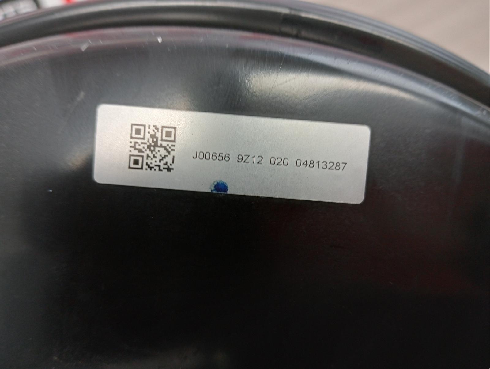 8952921