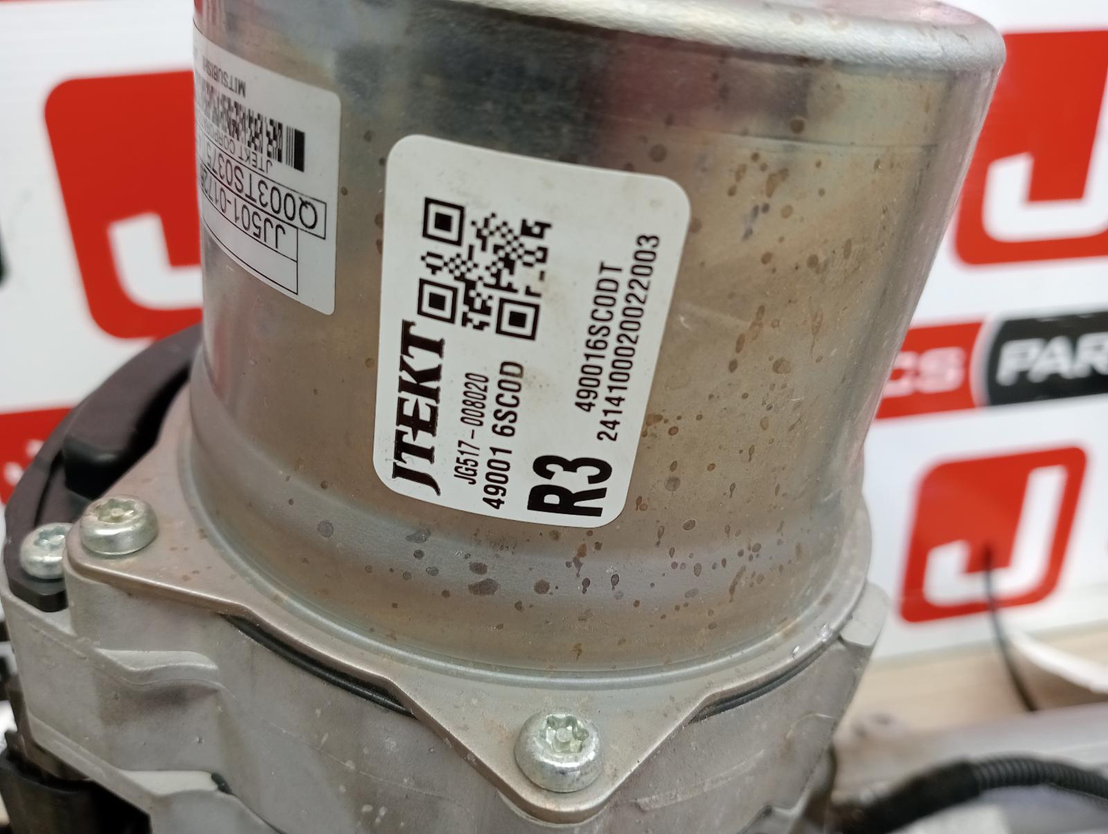 8982113