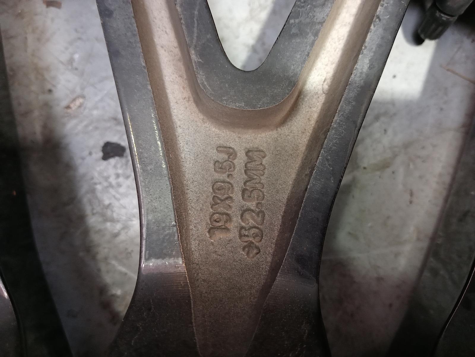 8887986