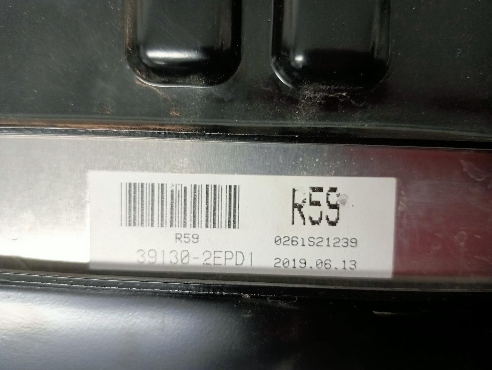 8971949