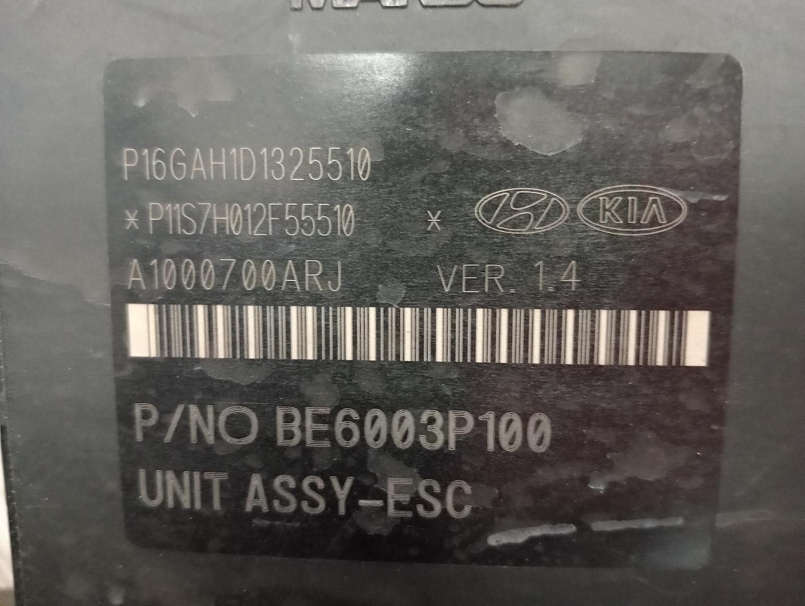 8855603