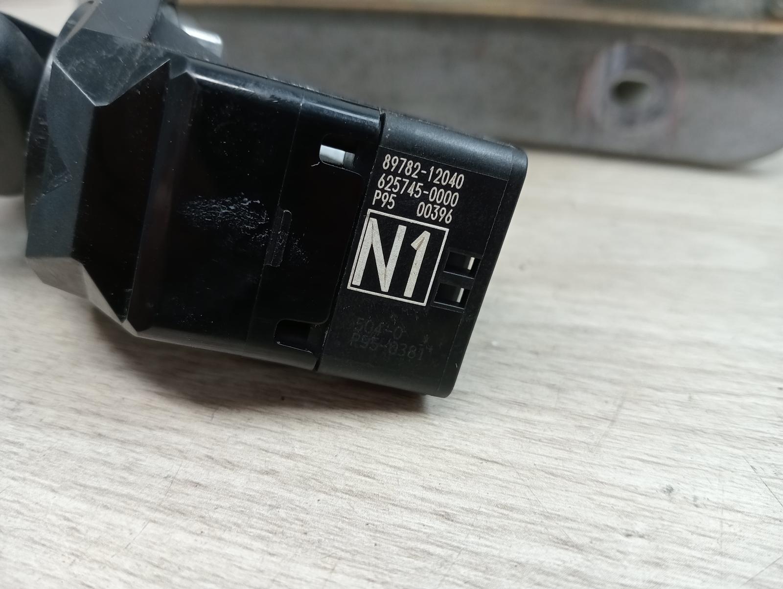 8973698