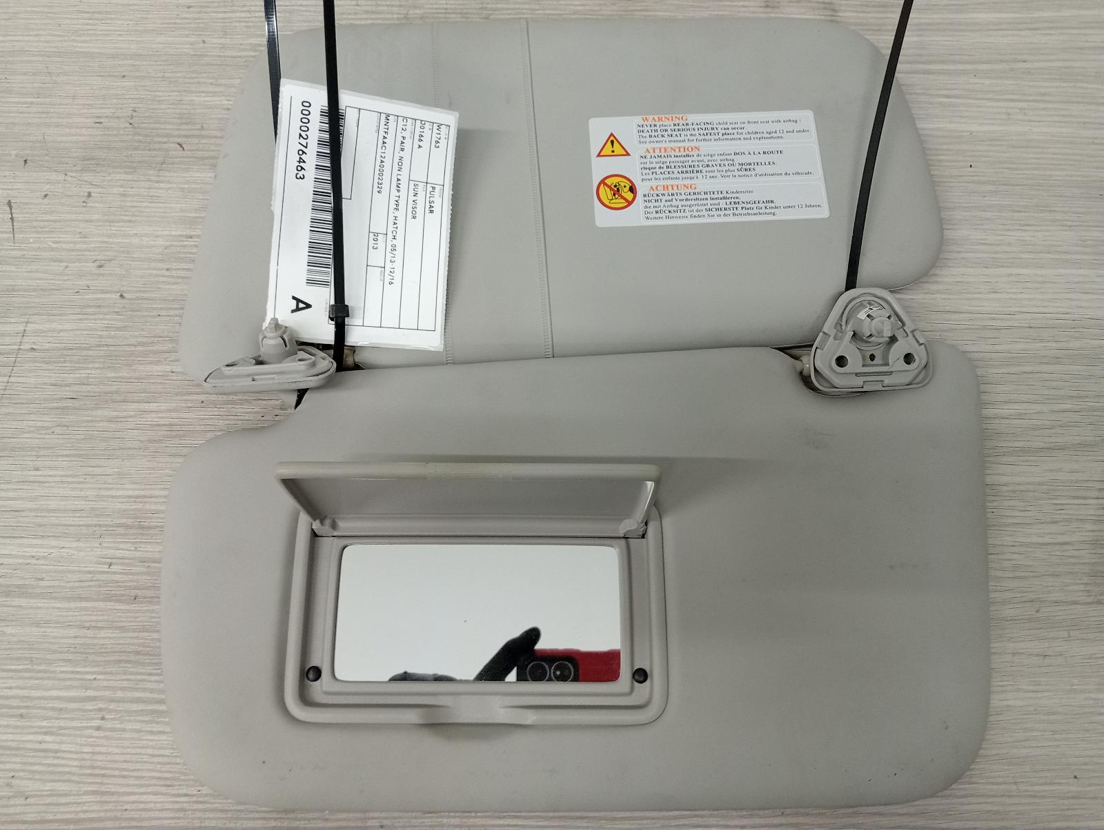 8971550