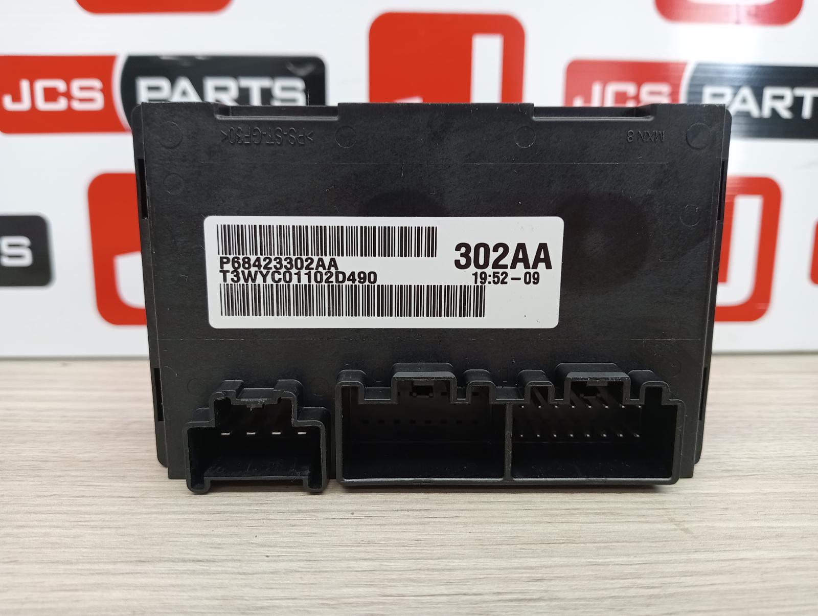 8950097