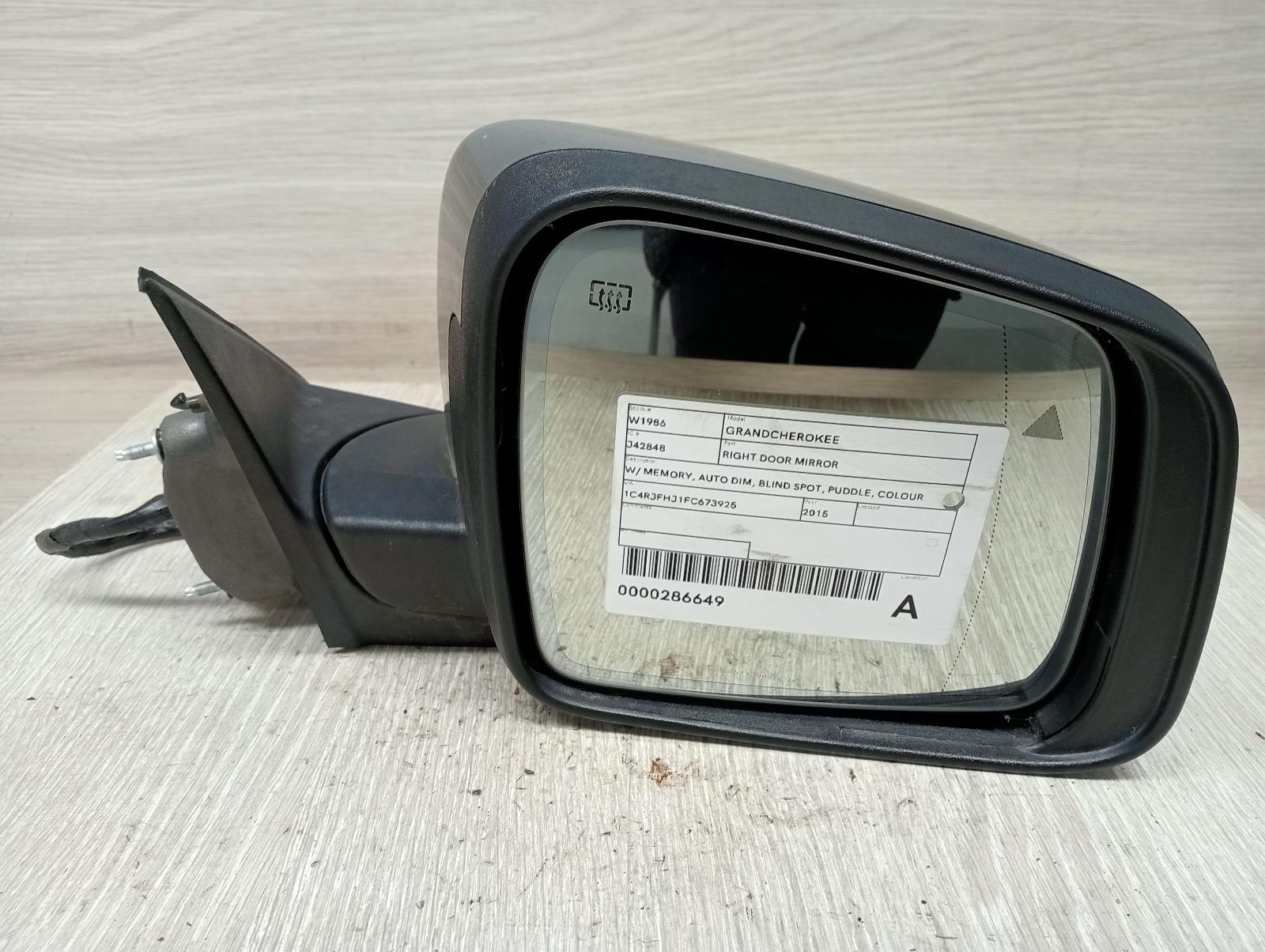 8972532