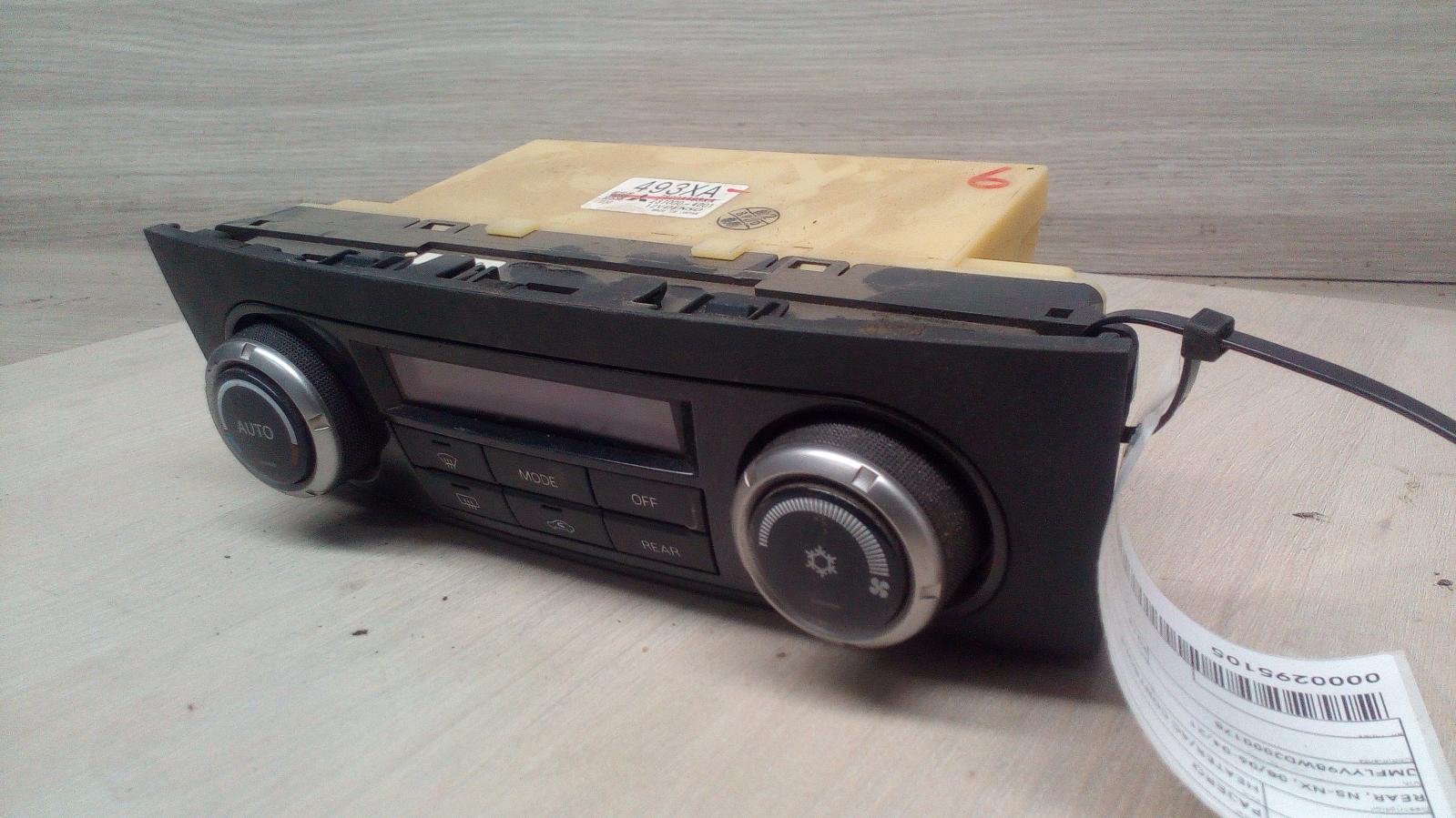8710426