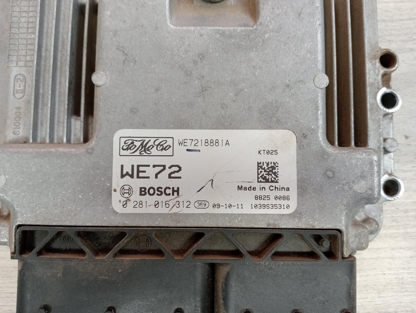 8876467