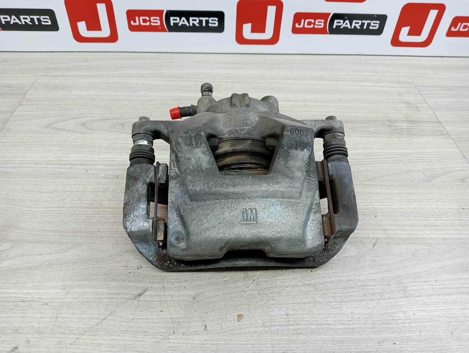 8973683