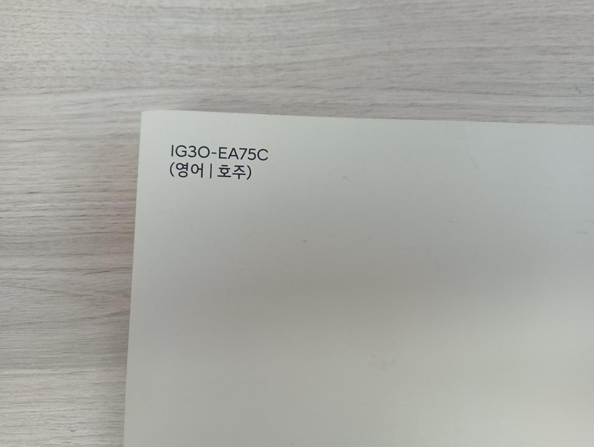 9069746