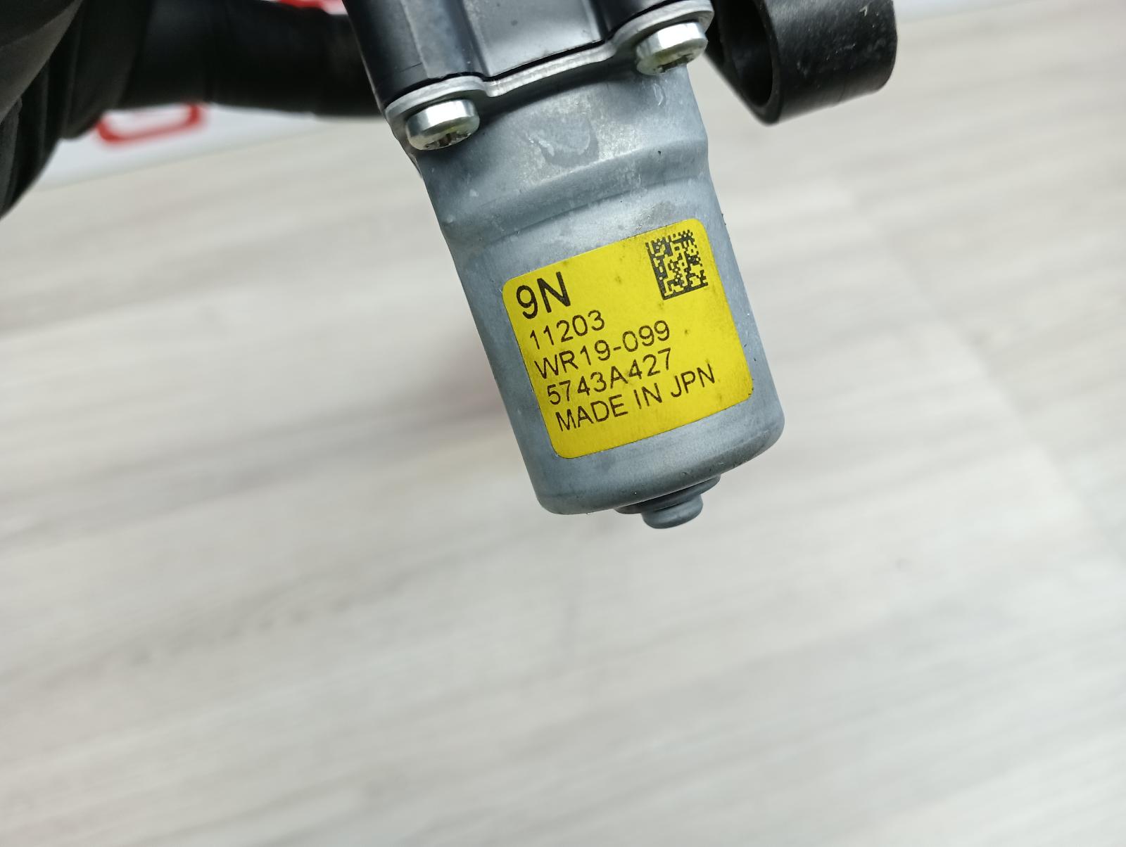 8959621
