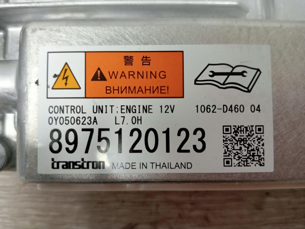 9012552