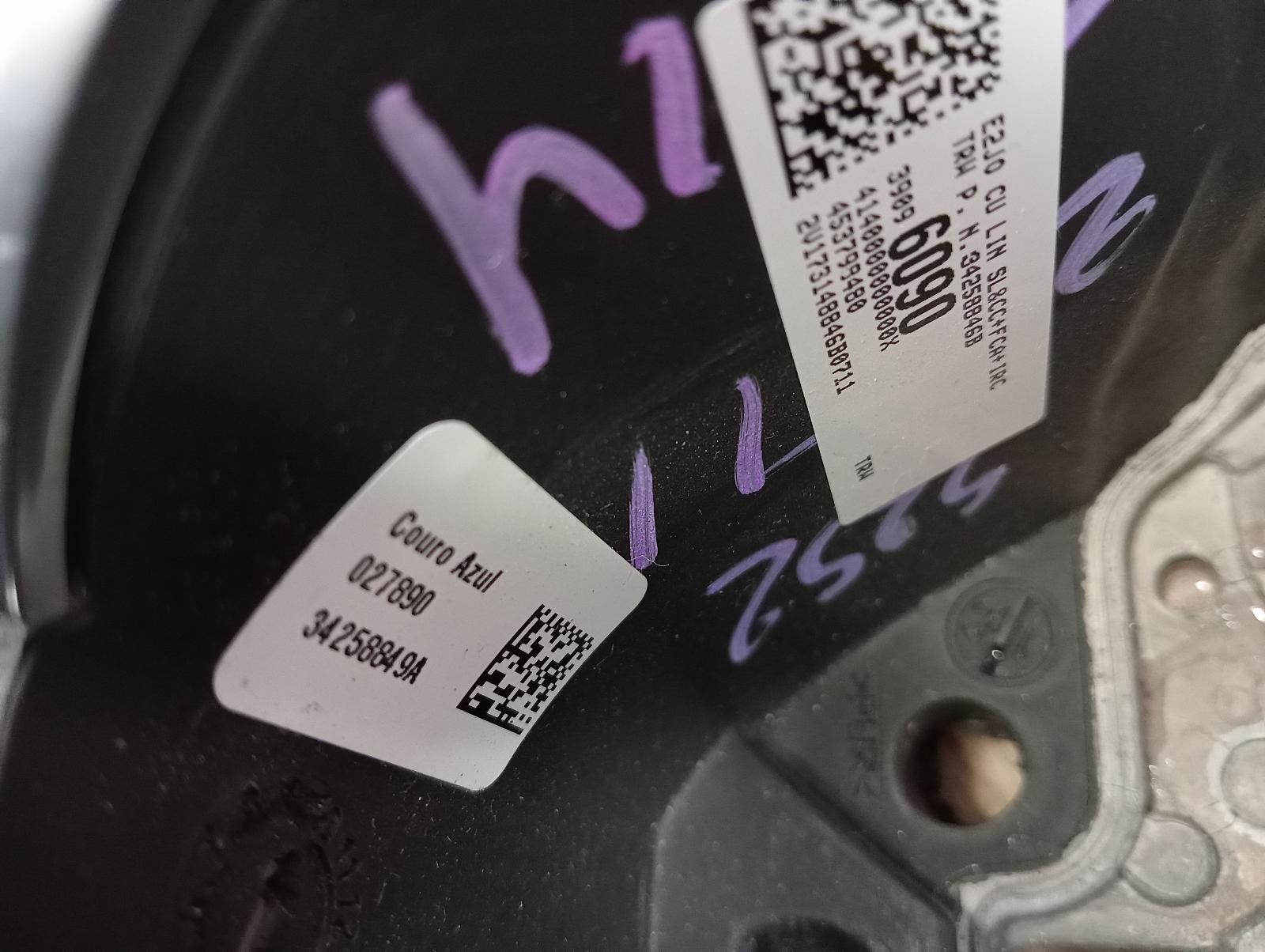 8882318