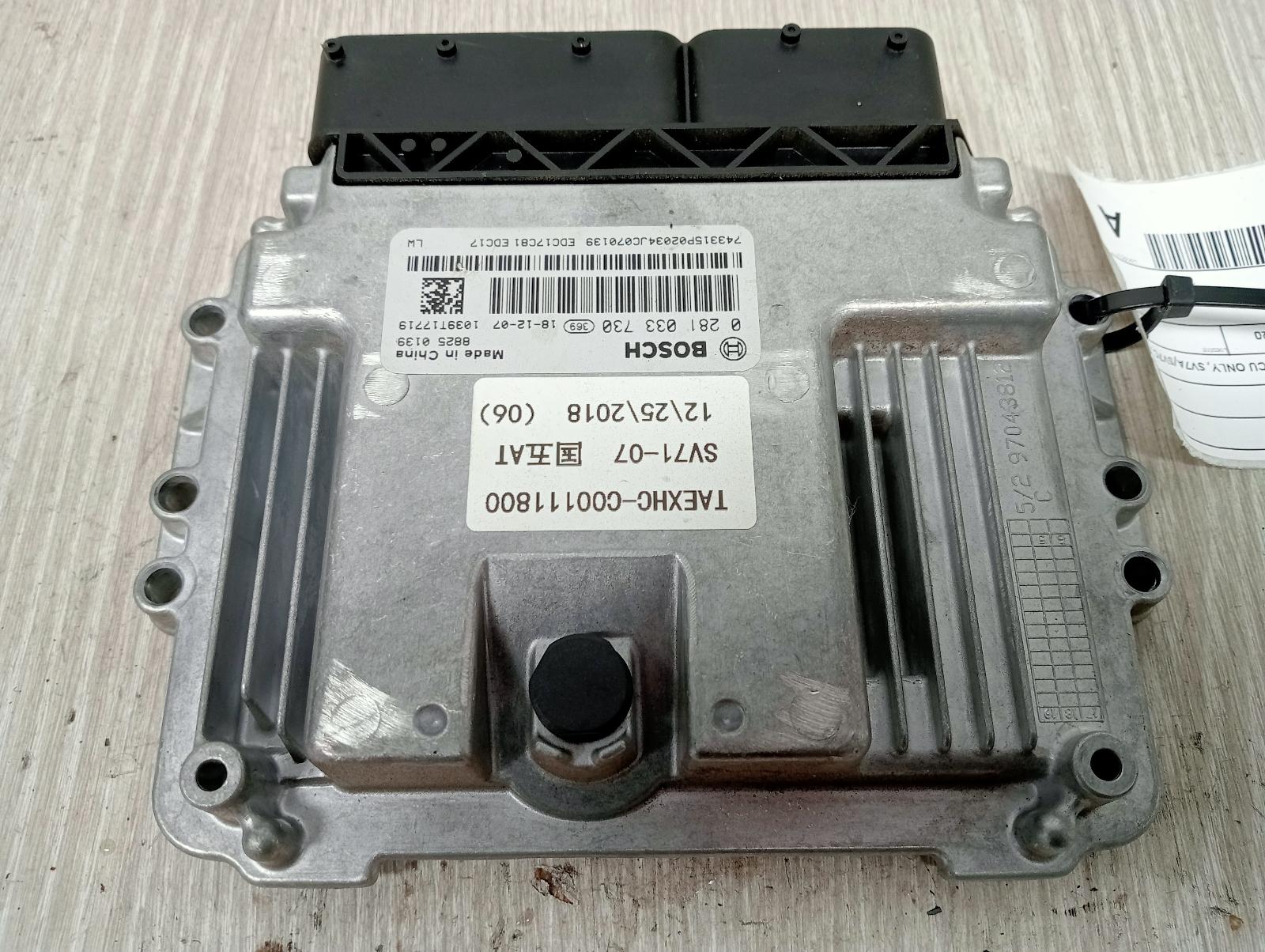 8949061