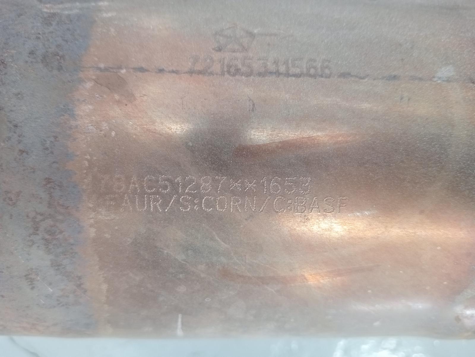 8786714