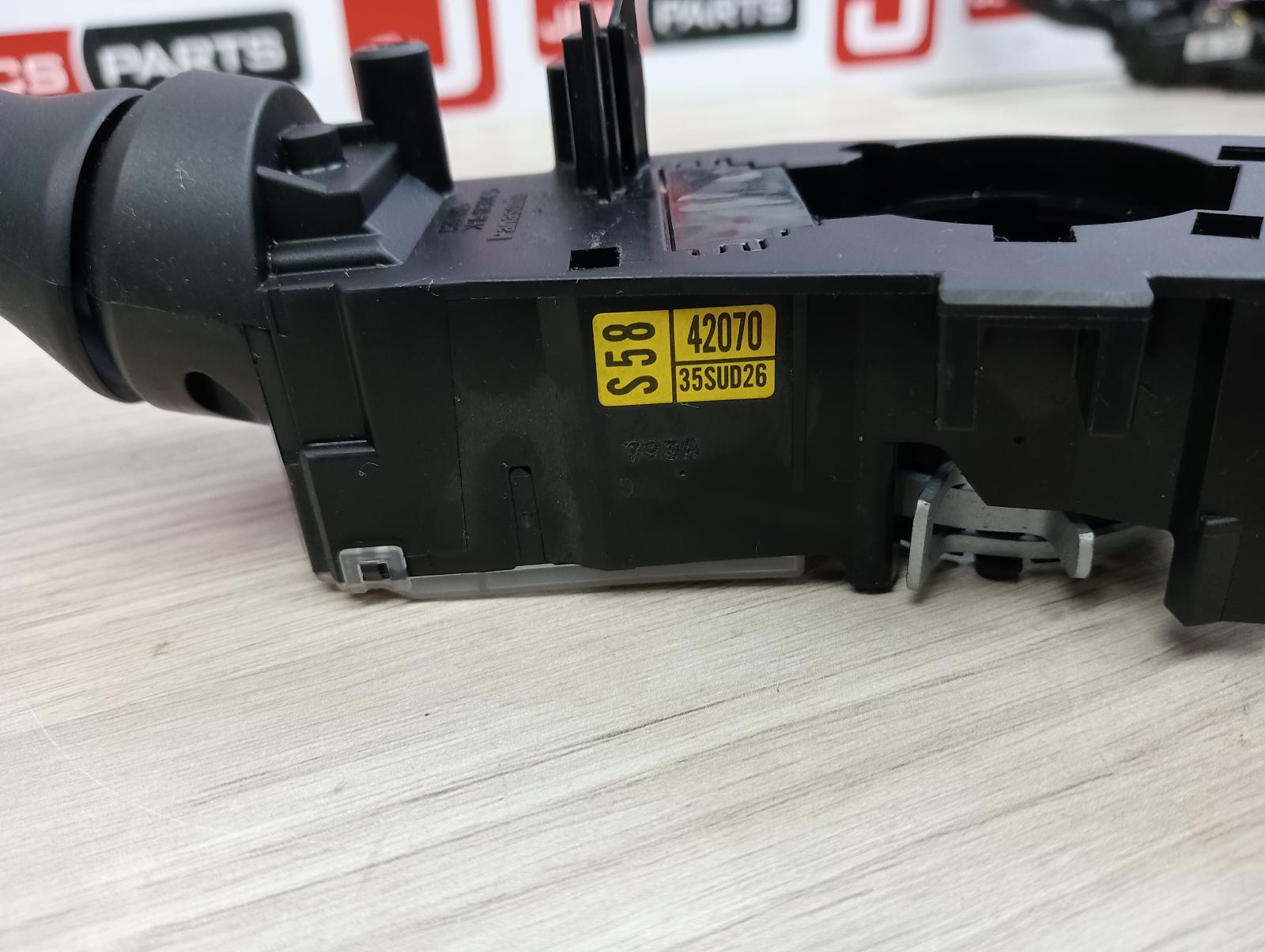 8953374