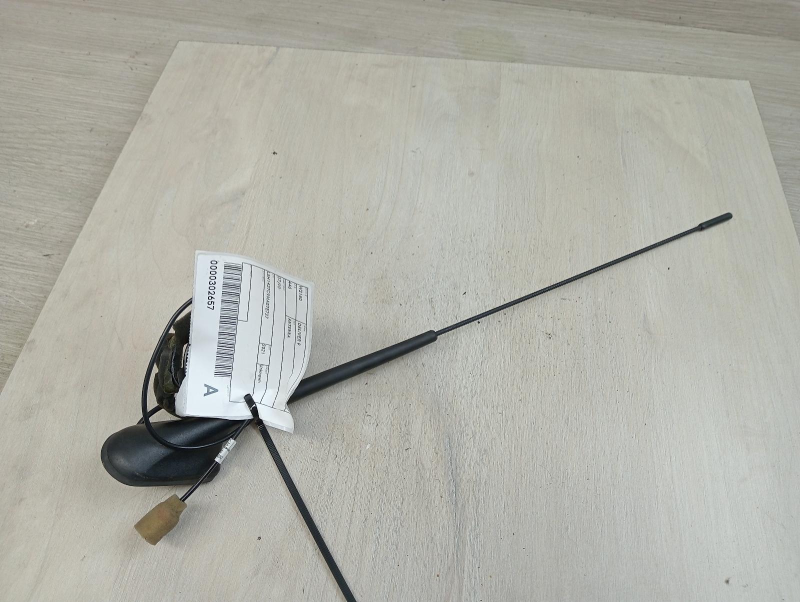 8974805