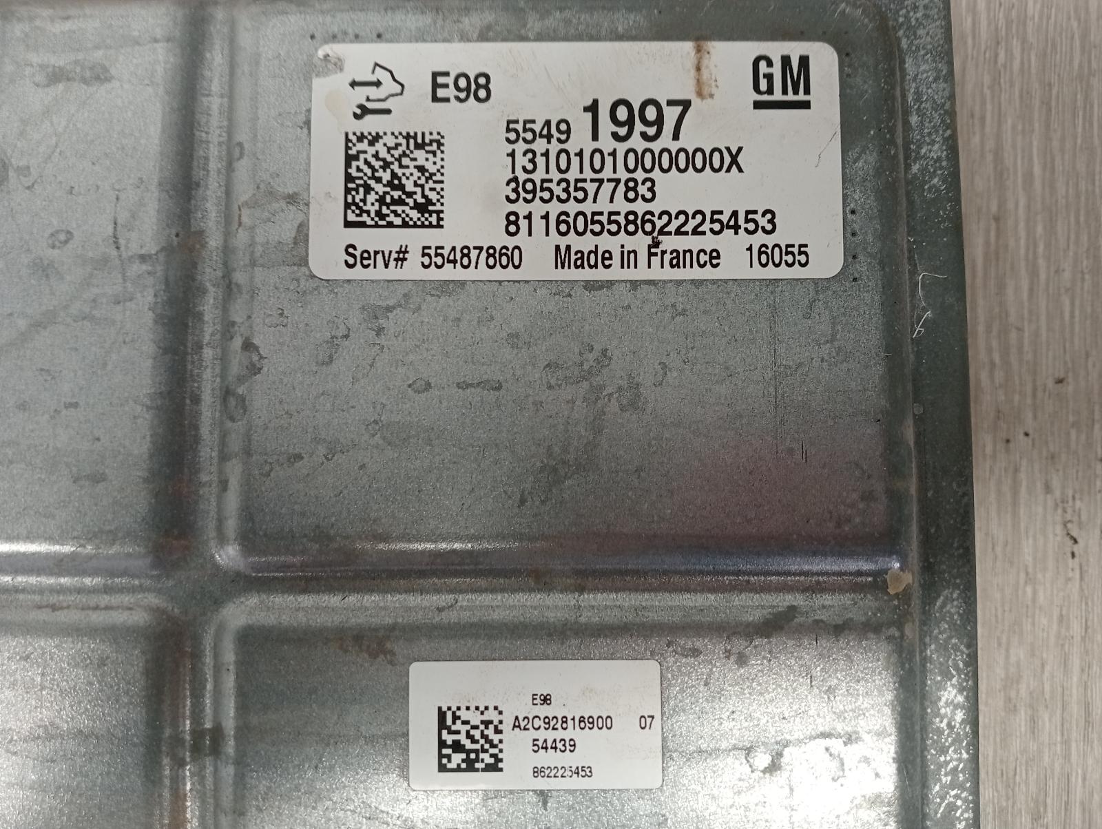 8971533