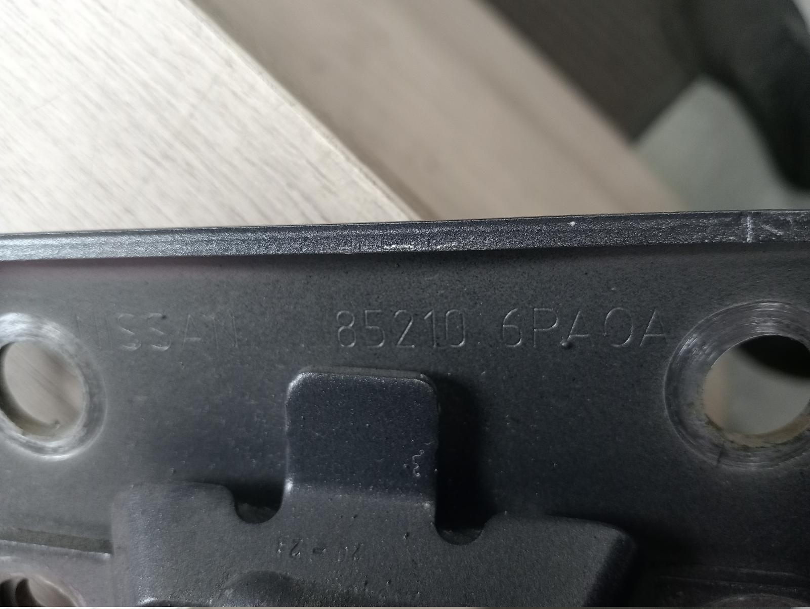 8971891