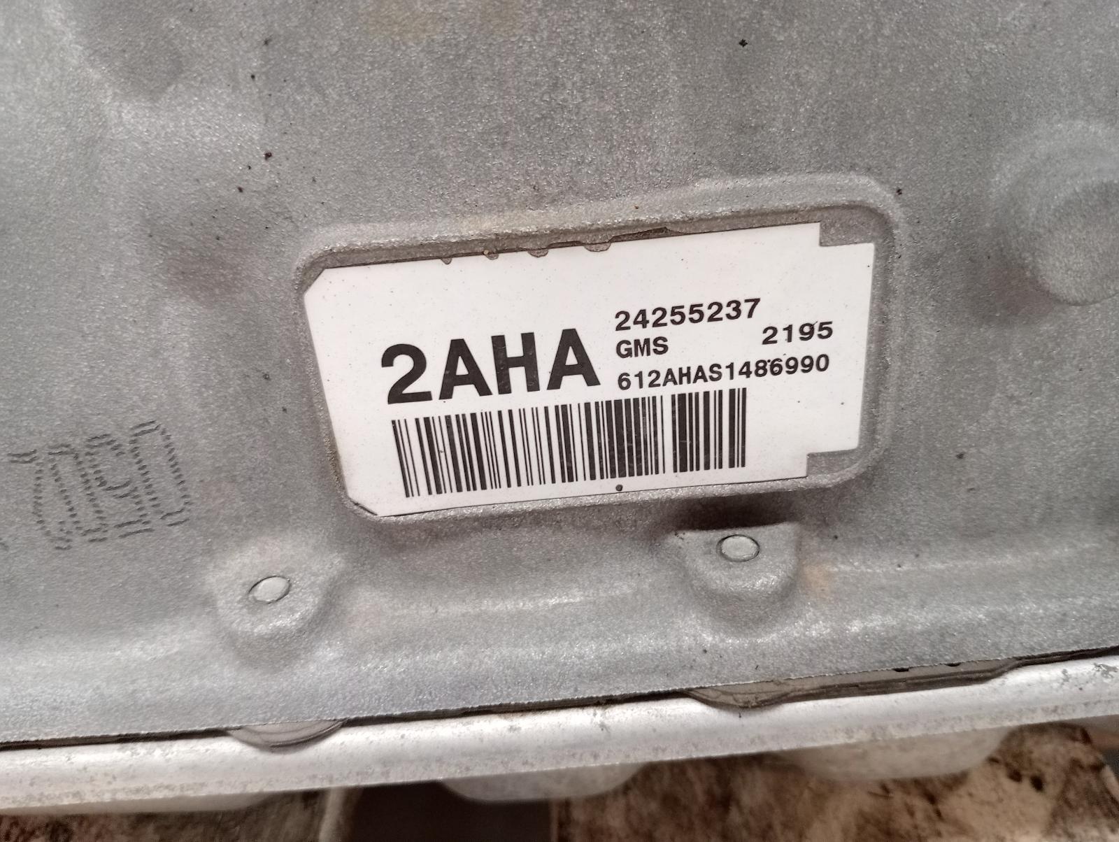 8947453