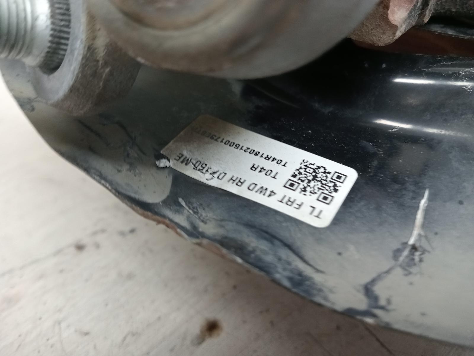 8974649
