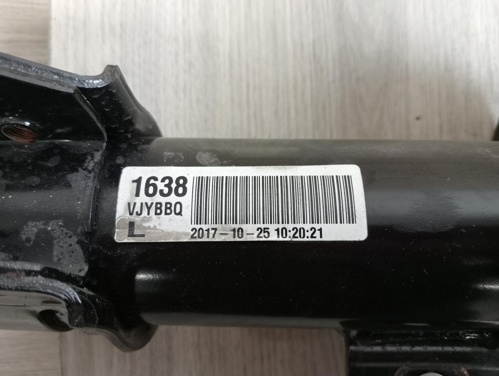 8954921