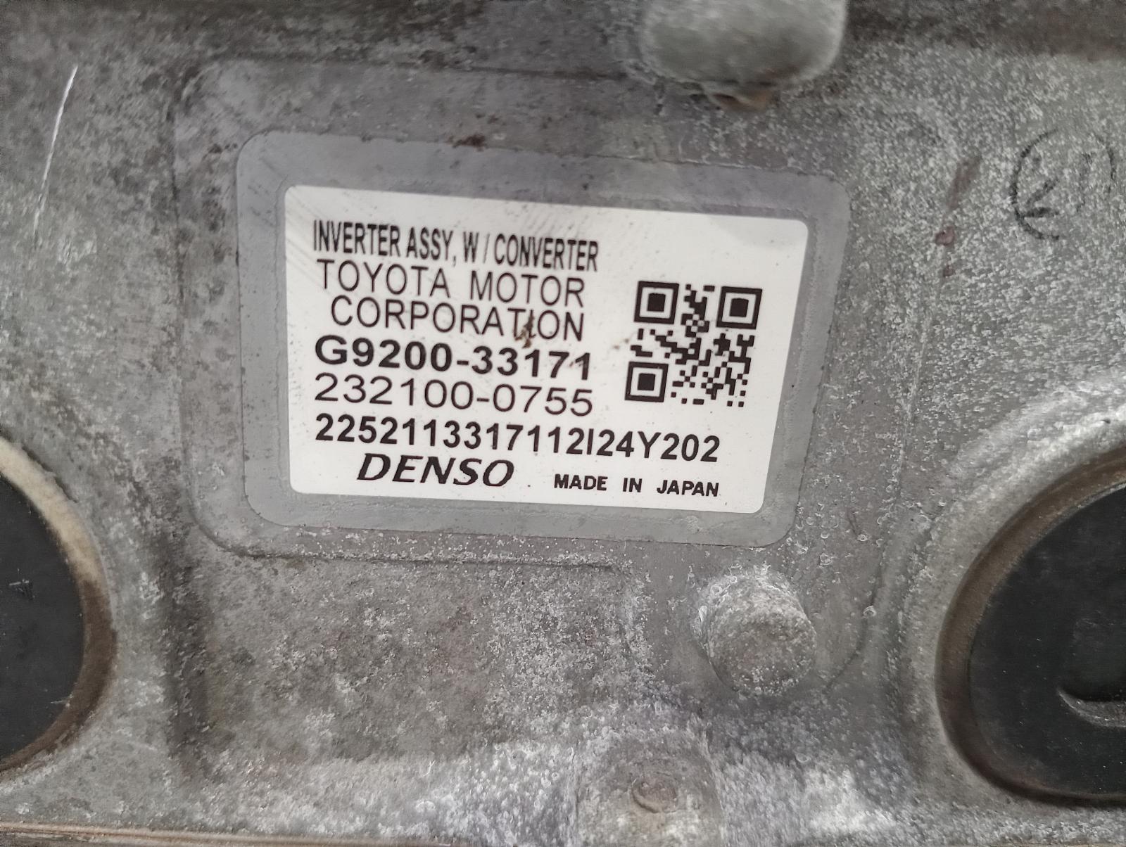 8953474