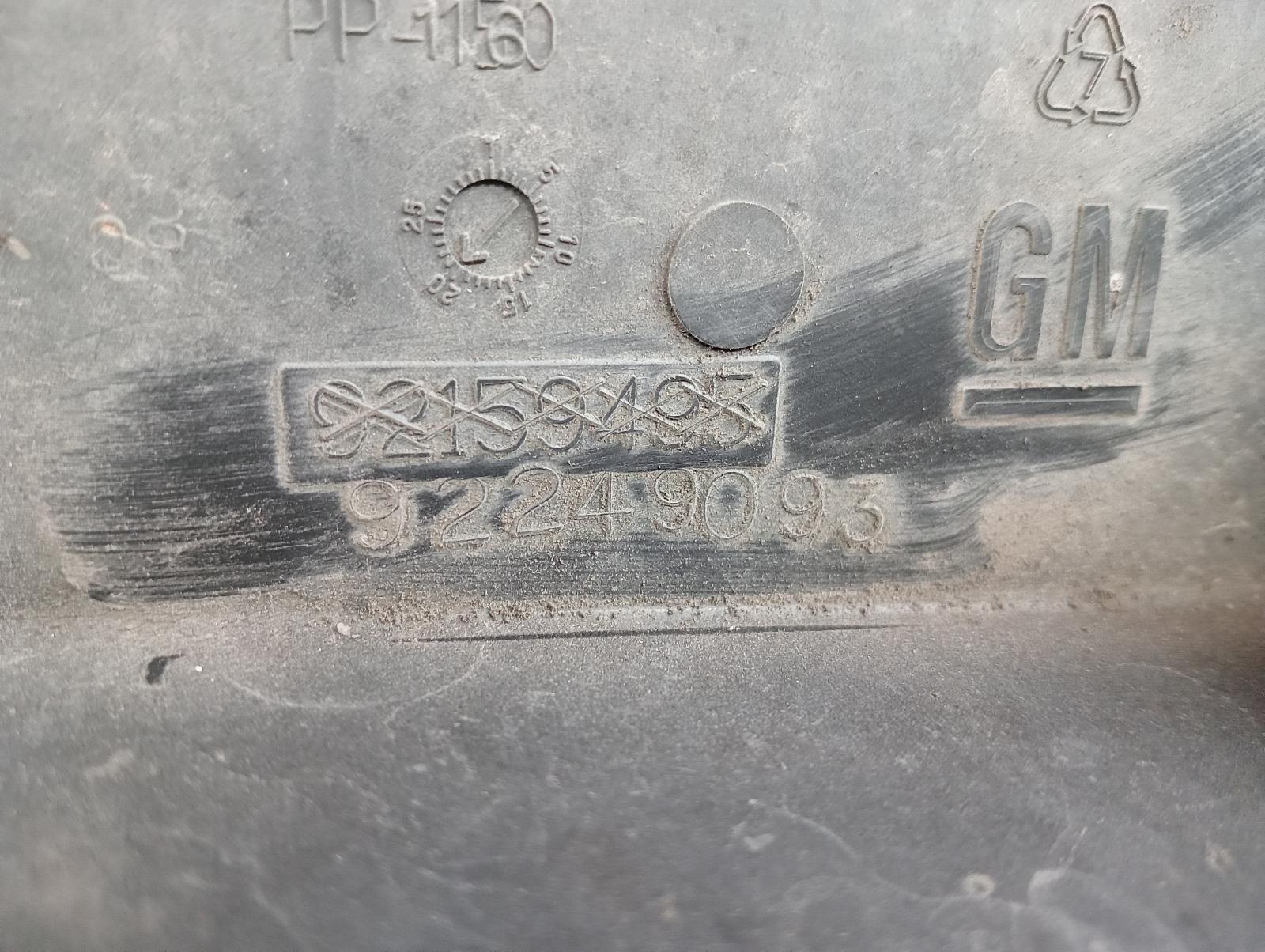 8975720