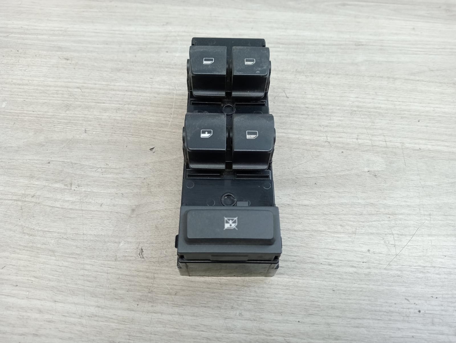 8947388