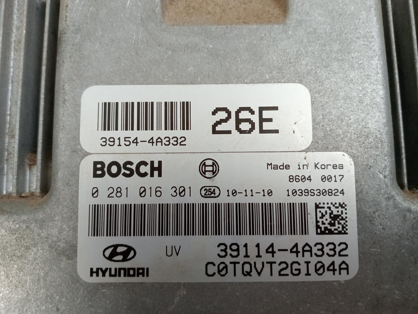 8975007
