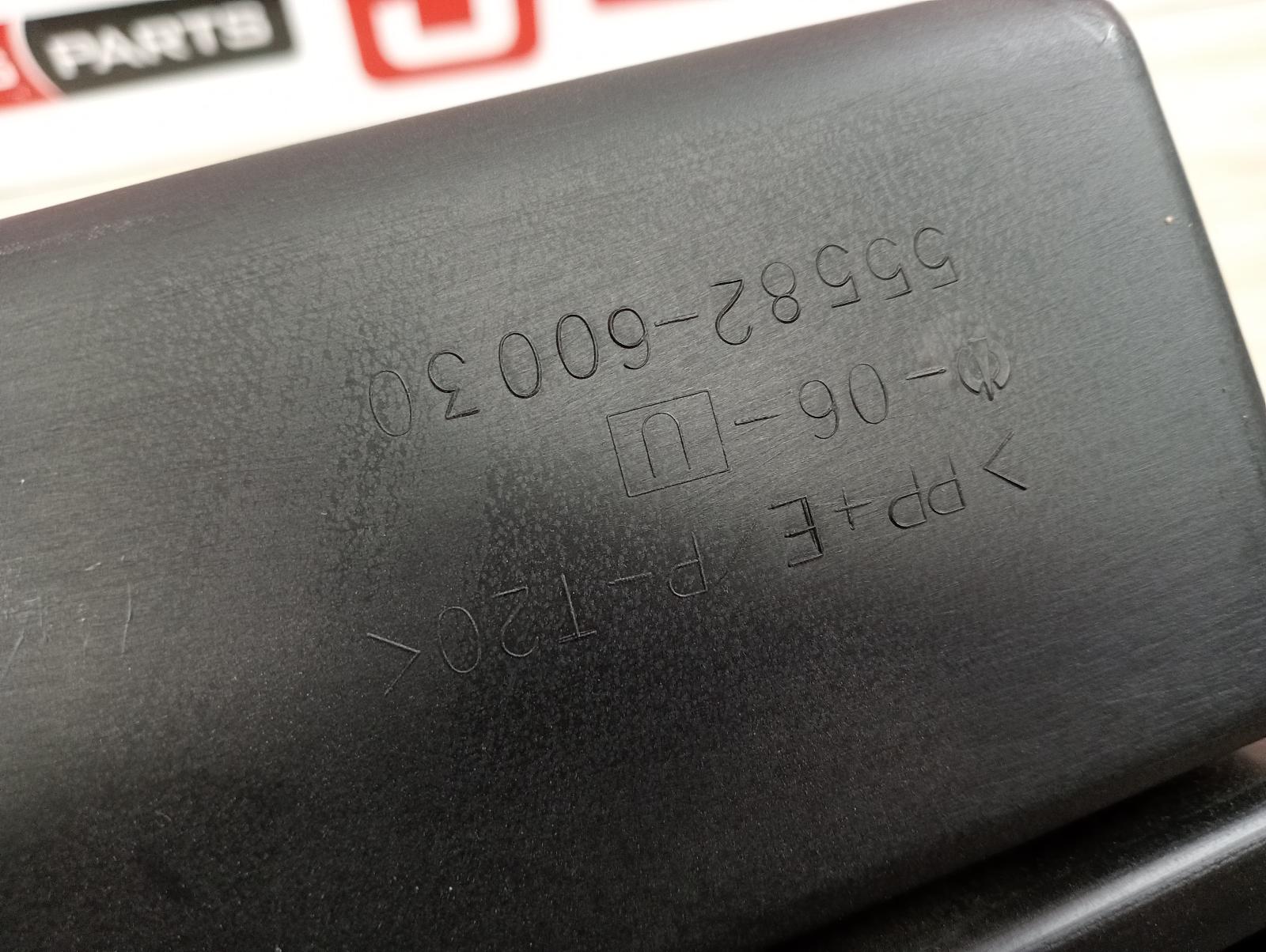 8773607