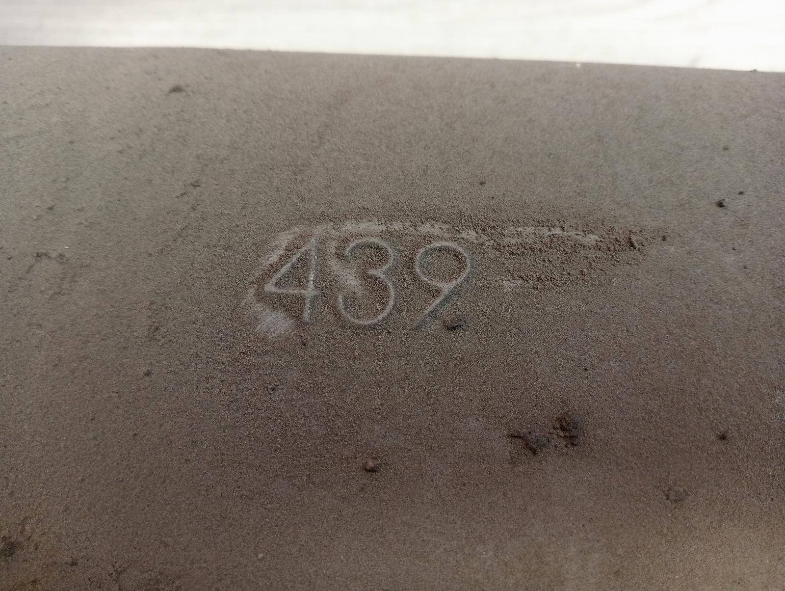 8877680
