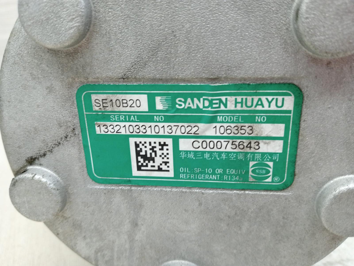 9016087