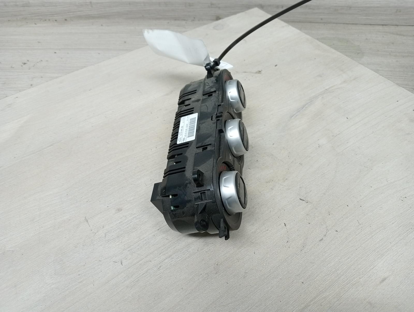 8709235