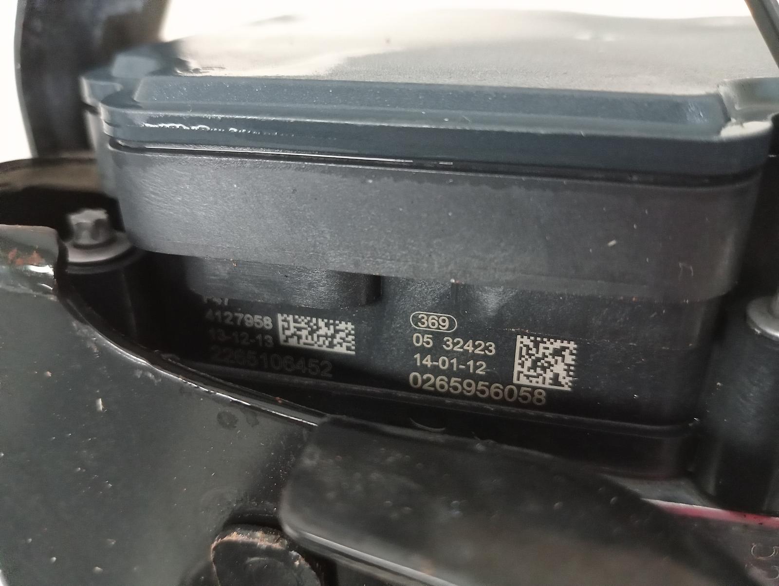 8865987