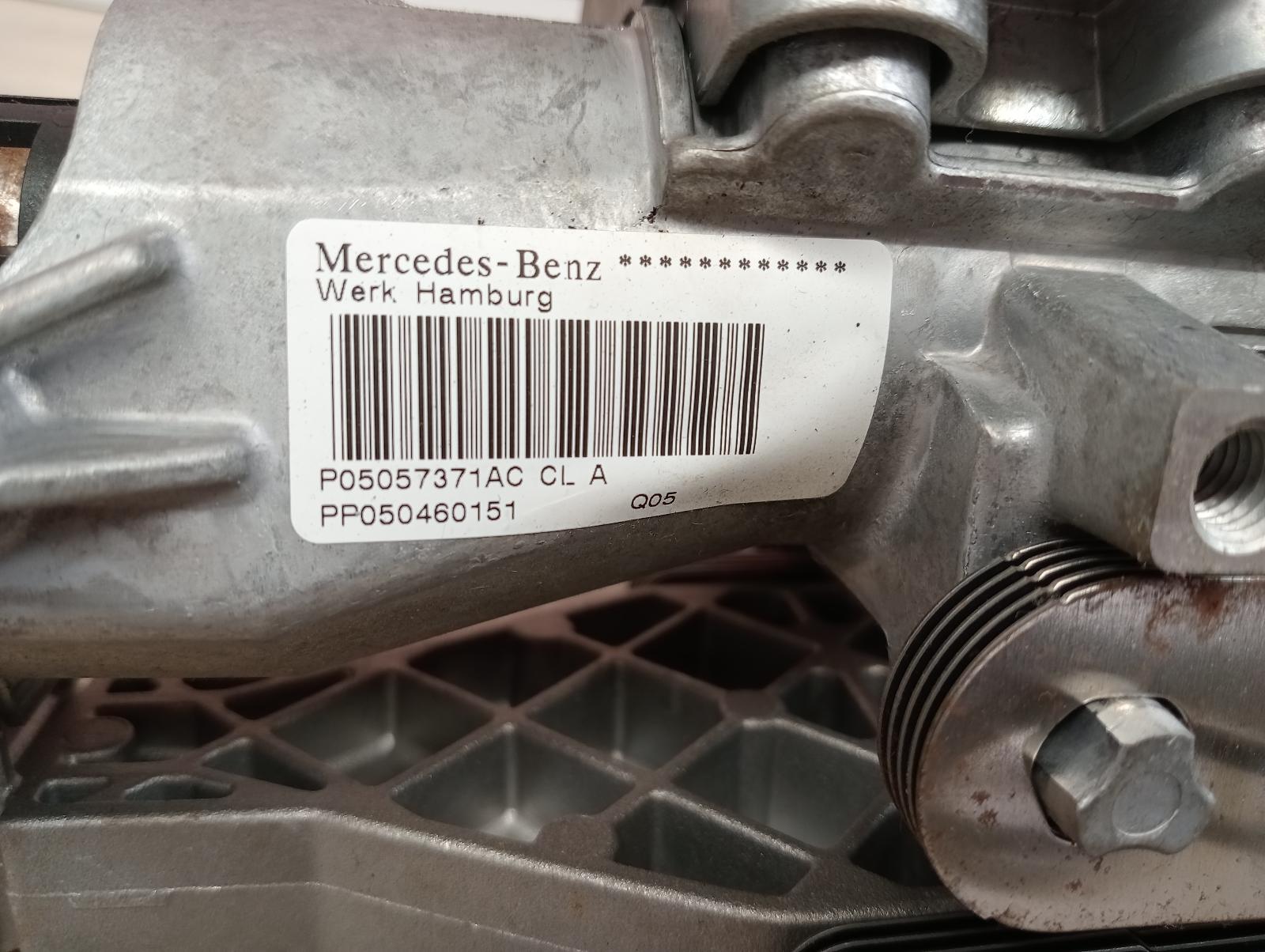 8958769