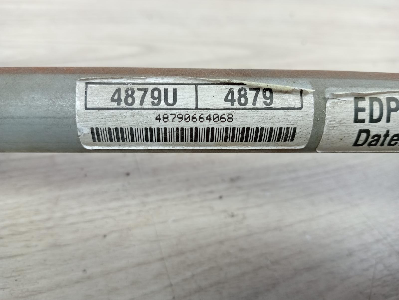8941265