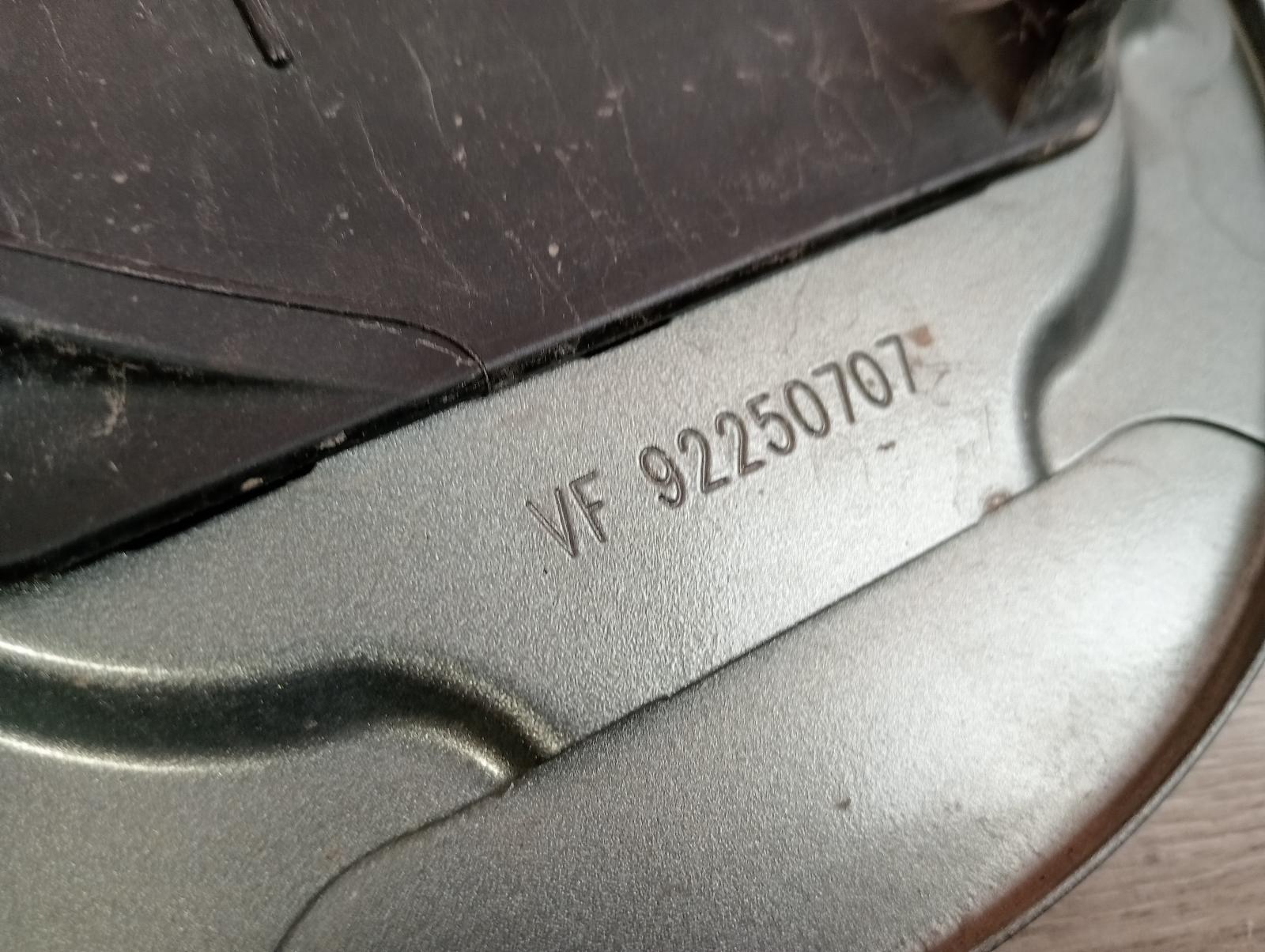 8850564
