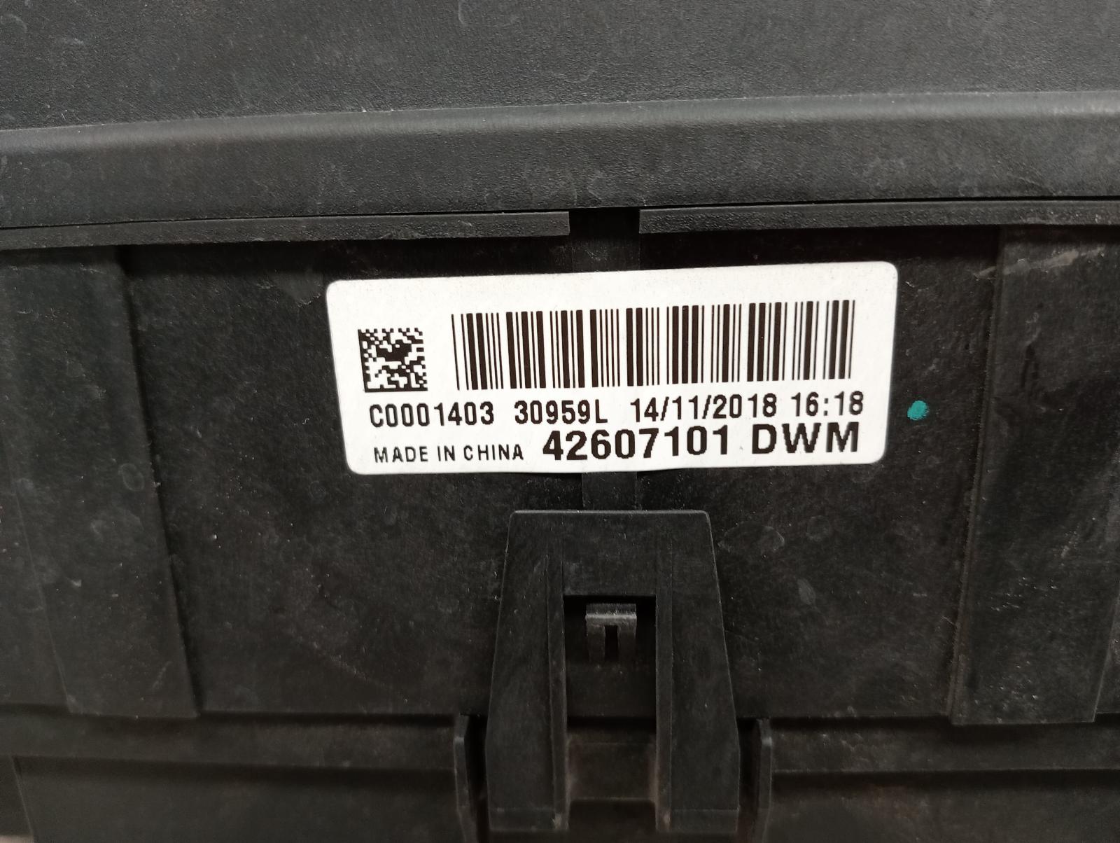 8850673