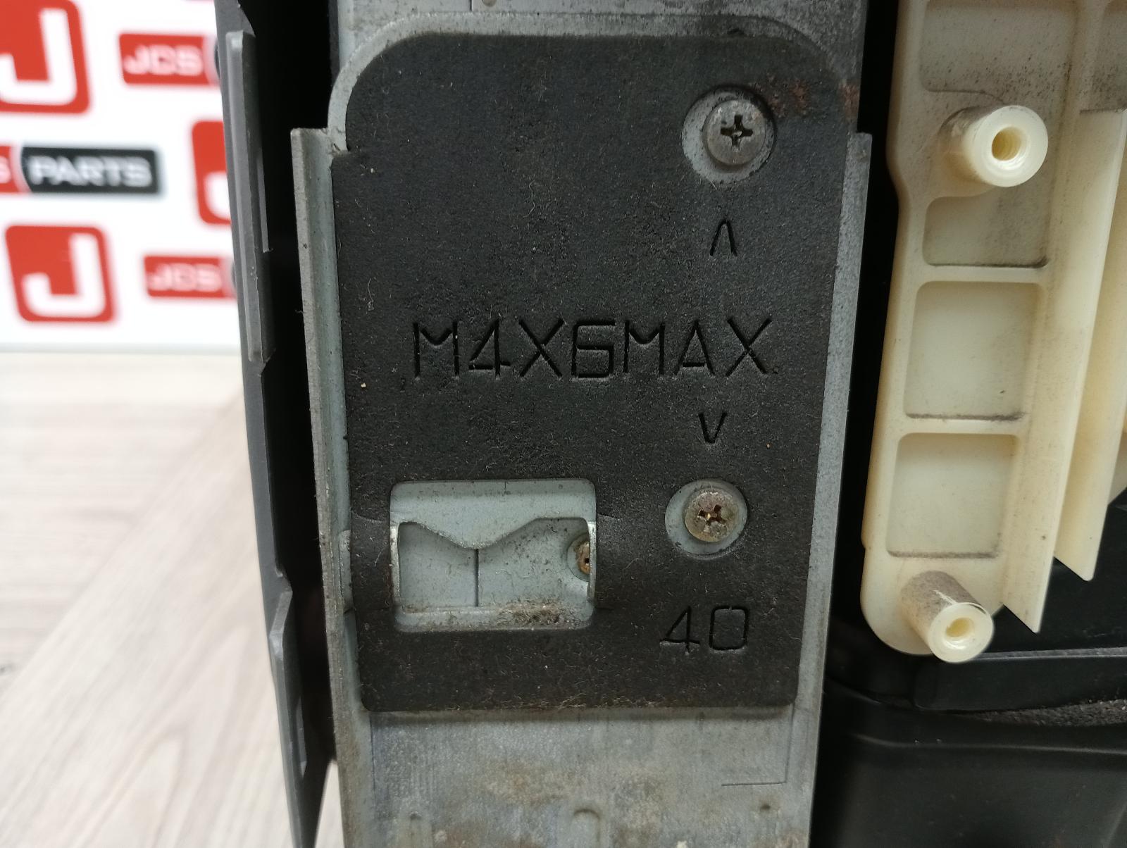 8853561